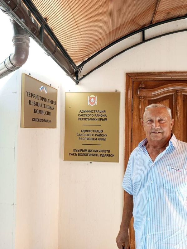 АНО «ЖКХ Контроль РК» посетили Сакский район, проведена проверка документов по подготовке к отопительному периоду АНО «ЖКХ Контроль РК» посетили Сакский район, проведена проверка документов по подготовке к отопительному периоду