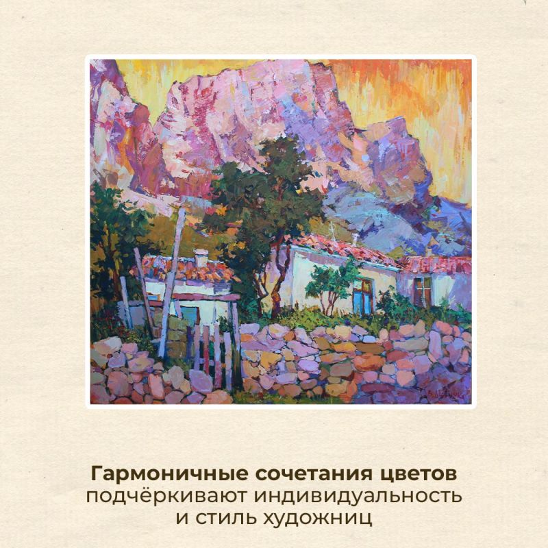 Татьяна Манежина: Добавьте в жизнь ярких красок — не пропустите выставку «Симфония цвета» Татьяна Манежина: Добавьте в жизнь ярких красок — не пропустите выставку «Симфония цвета»