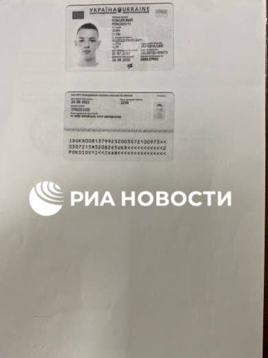Хакеры взломали базу данных Генштаба ВСУ, где была информация о 1,7 миллионах погибших и пропавших украинских военных Хакеры взломали базу данных Генштаба ВСУ, где была информация о 1,7 миллионах погибших и пропавших украинских военных