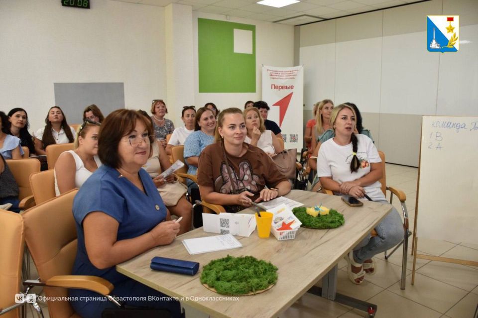 Стартовали августовские педагогические чтения Стартовали августовские педагогические чтения