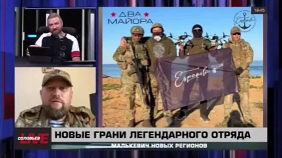 Малькевич Live: Крымский Морской спецназ: враг здесь точно не пройдёт!