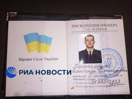 Хакеры взломали базу данных Генштаба ВСУ, где была информация о 1,7 миллионах погибших и пропавших украинских военных Хакеры взломали базу данных Генштаба ВСУ, где была информация о 1,7 миллионах погибших и пропавших украинских военных