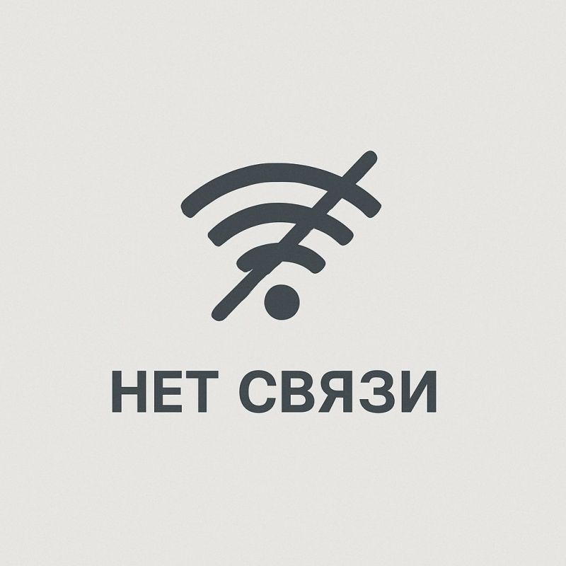 Социальный фонд России не только переводит услуги в электронный формат, но и сам предлагает помощь — без лишних заявлений и очередей Социальный фонд России не только переводит услуги в электронный формат, но и сам предлагает помощь — без лишних заявлений и очередей
