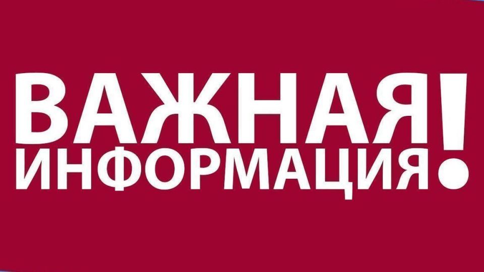 22 ������� 2025 �. � ���� �������� ���������� ������ ������� �������������������� ������