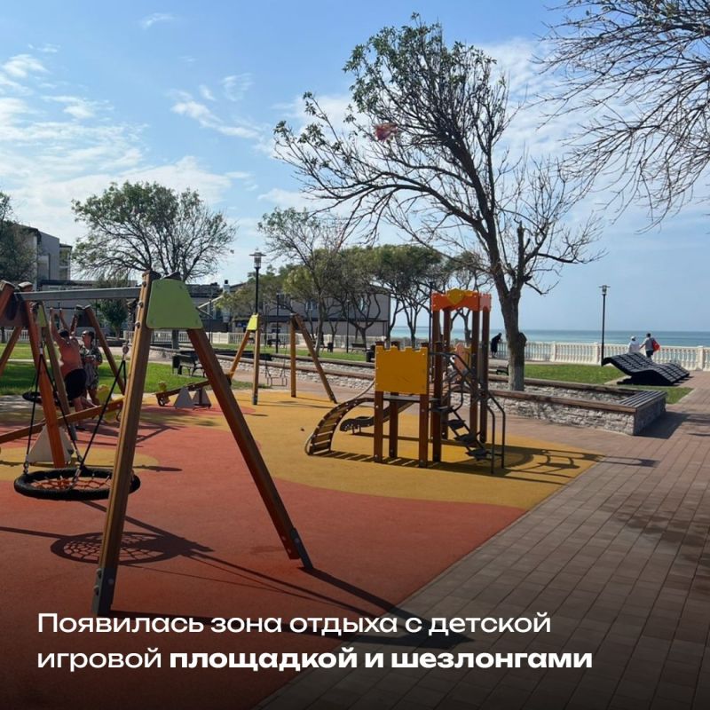 В посёлке Николаевка Симферопольского района завершено благоустройство набережной «Добро пожаловать» В посёлке Николаевка Симферопольского района завершено благоустройство набережной «Добро пожаловать»