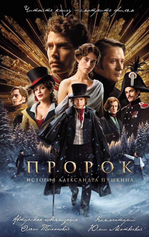 ����� �������: ��������� ������ ��������������� ������!