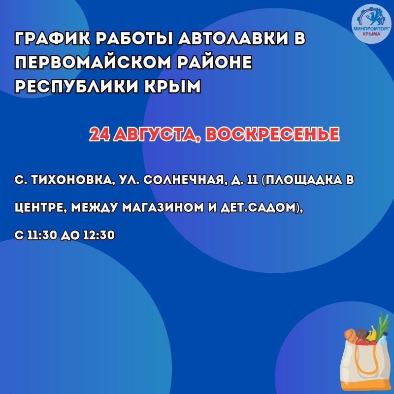 ������������ �������������� � �������� ���������� ���� ���������� ������ ��� �������� ������� �� �������� ��������� ������� � ��������� ��� ���������� ���� ����������� ���������