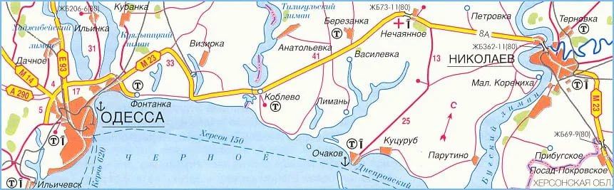 «Главный приз СВО»: За Одессу и Николаев развернётся самая ожесточённая борьба «Главный приз СВО»: За Одессу и Николаев развернётся самая ожесточённая борьба