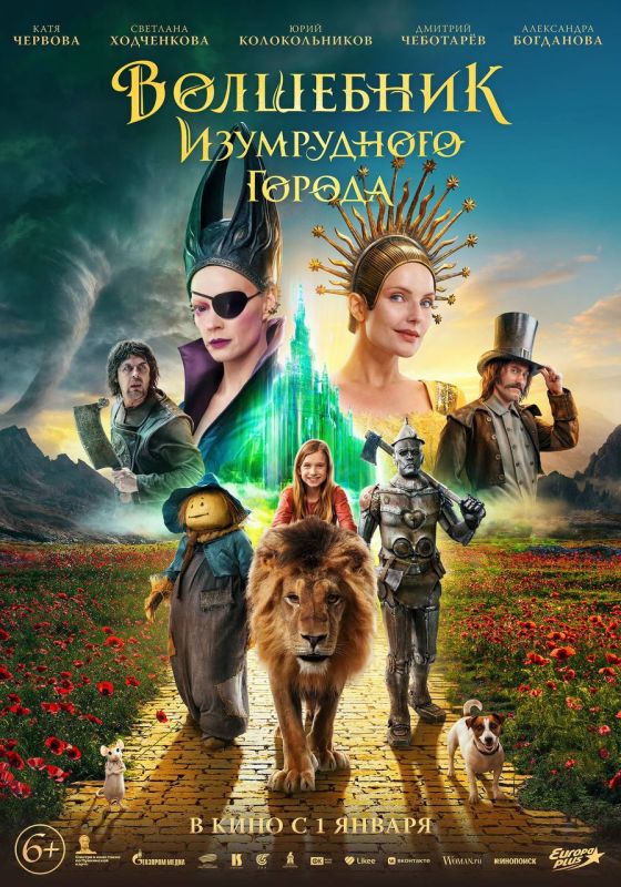 ����� �������: ��������� ������ ��������������� ������!