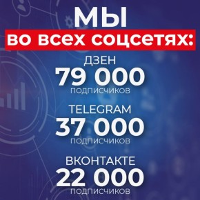 0      24/7!