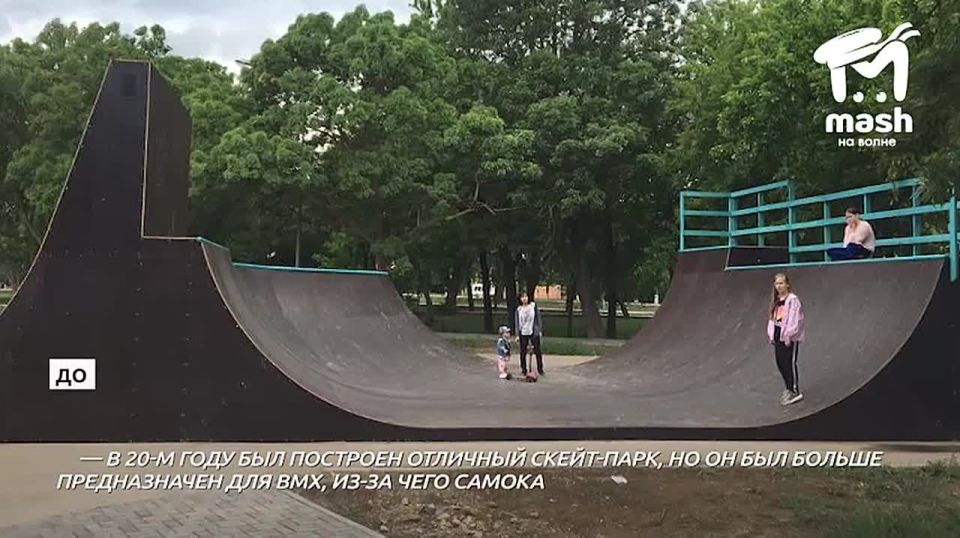   -     