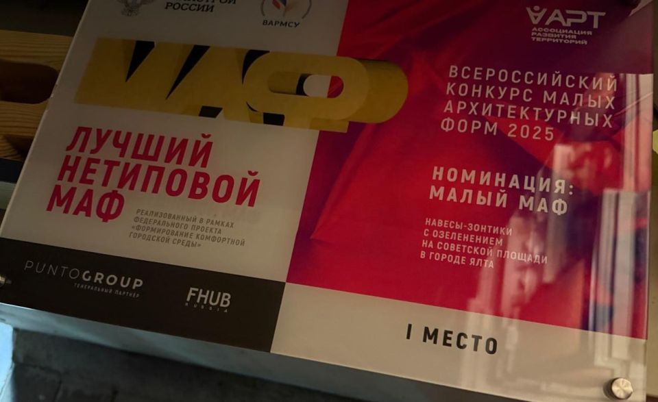 �������� �������: � X �������������� ������ ��������� ����� ������� � ������������ ��������� � ���� ����� ��� ����������� ������� �� ������ �� ������������� �������� "������ ��������� ���"