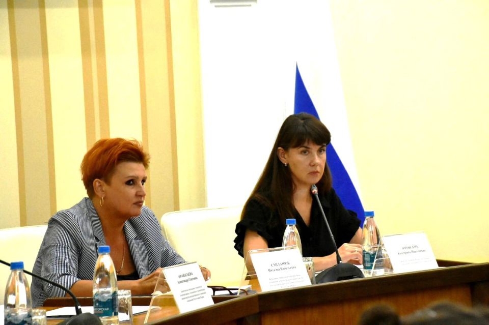 Состоялось расширенное межведомственное совещание по вопросам оформления вещных прав на имущество государственных унитарных предприятий, находящихся в процессе приватизации Состоялось расширенное межведомственное совещание по вопросам оформления вещных прав на имущество государственных унитарных предприятий, находящихся в процессе приватизации