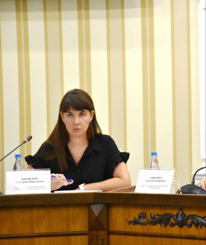 Состоялось расширенное межведомственное совещание по вопросам оформления вещных прав на имущество государственных унитарных предприятий, находящихся в процессе приватизации Состоялось расширенное межведомственное совещание по вопросам оформления вещных прав на имущество государственных унитарных предприятий, находящихся в процессе приватизации