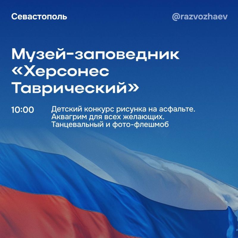  :                  !