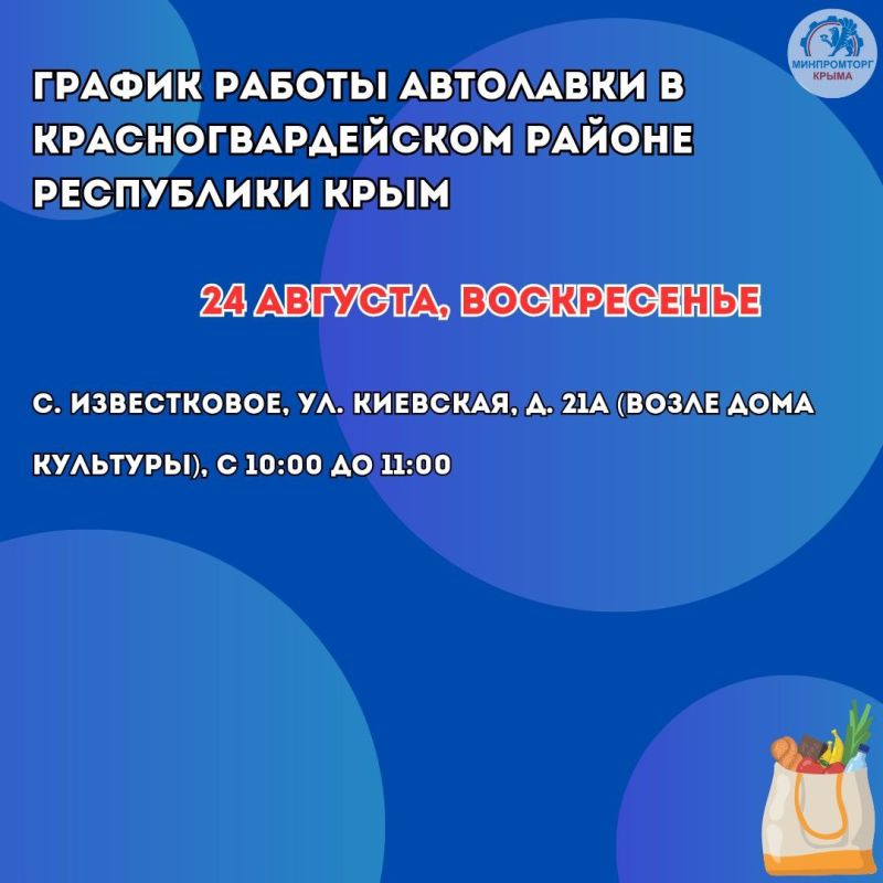 ������������ �������������� � �������� ���������� ���� ���������� ������ ��� �������� ������� �� �������� ��������� ������� � ��������� ��� ���������� ���� ����������� ���������