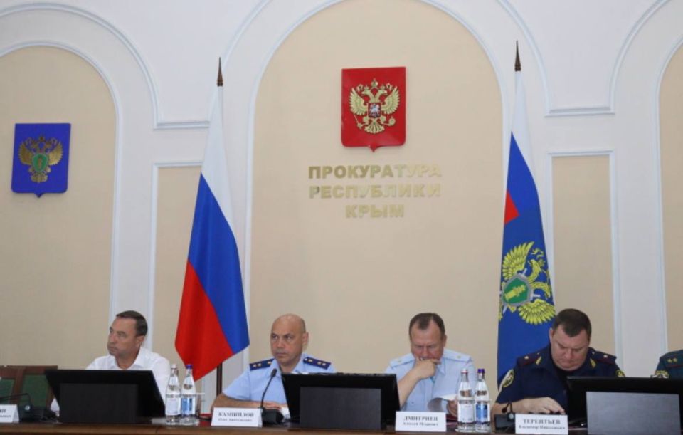 В прокуратуре Крыма обсудили результаты работы правоохранительных органов по возмещению ущерба, причиненного преступлениями В прокуратуре Крыма обсудили результаты работы правоохранительных органов по возмещению ущерба, причиненного преступлениями