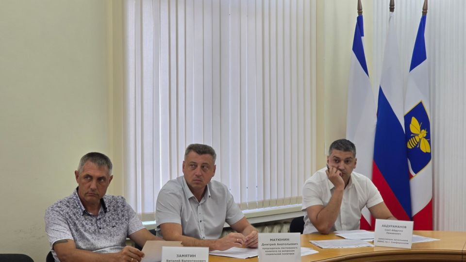 21 августа состоялось заседание рабочей группы Межведомственной комиссии Республики Крым по противодействию нелегальной занятости на территории муниципального образования с участием представителей контрольно-надзорных... 21 августа состоялось заседание рабочей группы Межведомственной комиссии Республики Крым по противодействию нелегальной занятости на территории муниципального образования с участием представителей контрольно-надзорных...