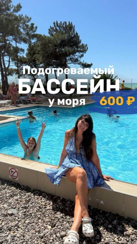  :  :     ,     600   !!!