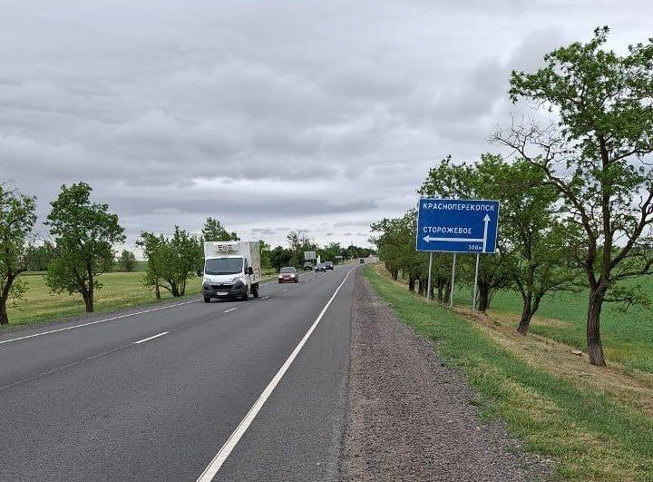 ����������� ������ ������� ������ �����������- ���������������-������� � ���������� �������� �������������� 5.8 ��