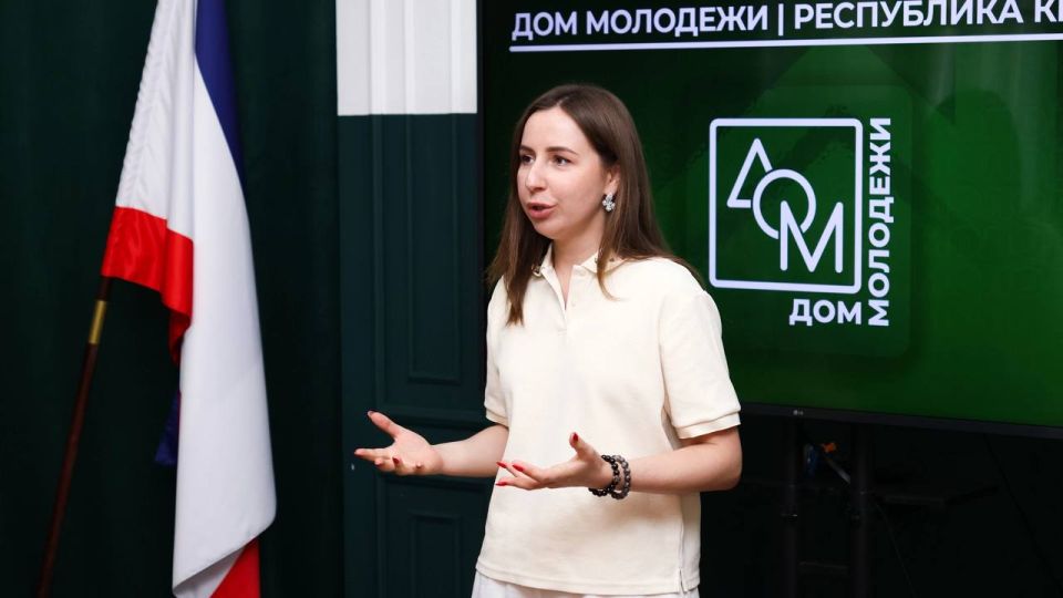 Флаг моего государства!. В «Доме Молодежи» состоялось мероприятие ко Дню Государственного флага Российской Федерации в рамках поддержки СО НКО Флаг моего государства!. В «Доме Молодежи» состоялось мероприятие ко Дню Государственного флага Российской Федерации в рамках поддержки СО НКО