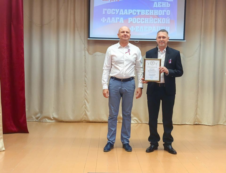 ��������� ��������: ������� ��������� � ������������ ������������ ���������� ��������� ������ ������ ����������� ������ ������� � ������������� �����������, ����������� ��� ���������������� ����� ���������� ���������