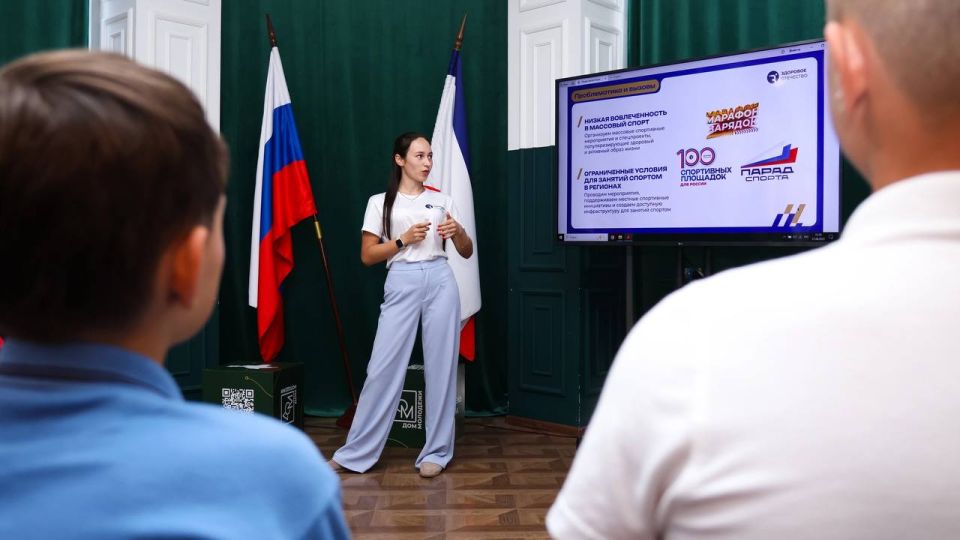 Флаг моего государства!. В «Доме Молодежи» состоялось мероприятие ко Дню Государственного флага Российской Федерации в рамках поддержки СО НКО Флаг моего государства!. В «Доме Молодежи» состоялось мероприятие ко Дню Государственного флага Российской Федерации в рамках поддержки СО НКО