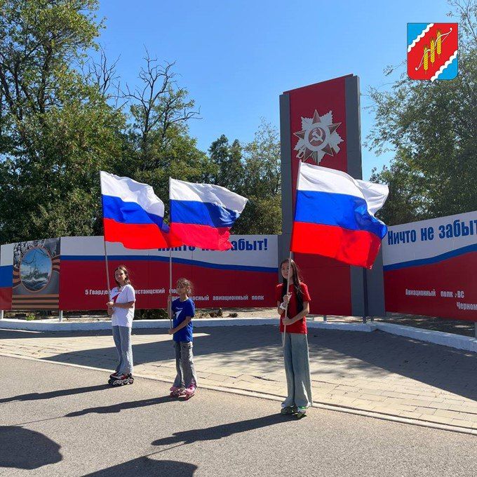 Джанкойский район присоединился к акции «Символ народа» Джанкойский район присоединился к акции «Символ народа»