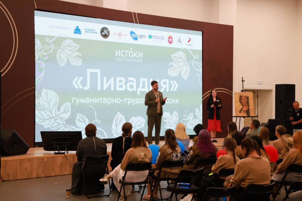 Алексей Зинченко: В День Государственного флага России стартовала гуманитарно-трудовая миссия на территории археологических памятников! Алексей Зинченко: В День Государственного флага России стартовала гуманитарно-трудовая миссия на территории археологических памятников!