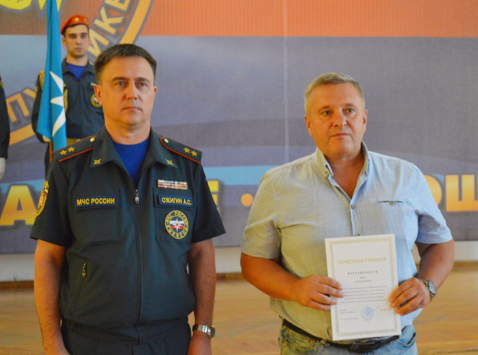 Алексей Ерёменко: Сегодня в актовом зале Главного управления МЧС России по Республике Крым состоялось торжественное мероприятие, посвященное Дню Государственного флага Российской Федерации Алексей Ерёменко: Сегодня в актовом зале Главного управления МЧС России по Республике Крым состоялось торжественное мероприятие, посвященное Дню Государственного флага Российской Федерации
