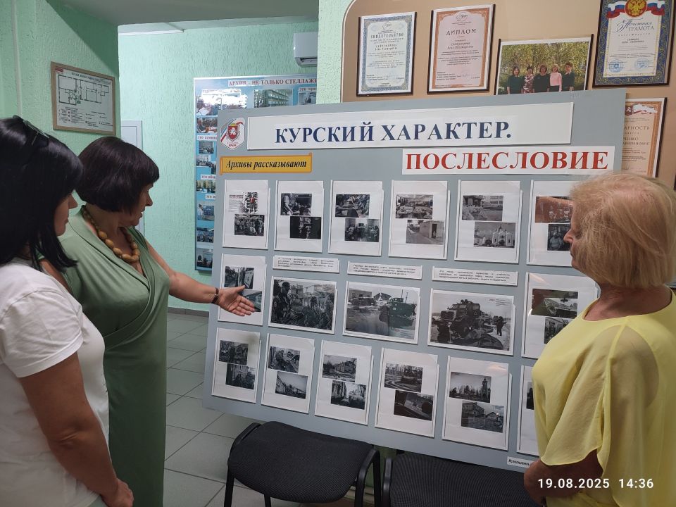 � ������������ ������ ������������ �������������� �������� �������� ��������, �����������