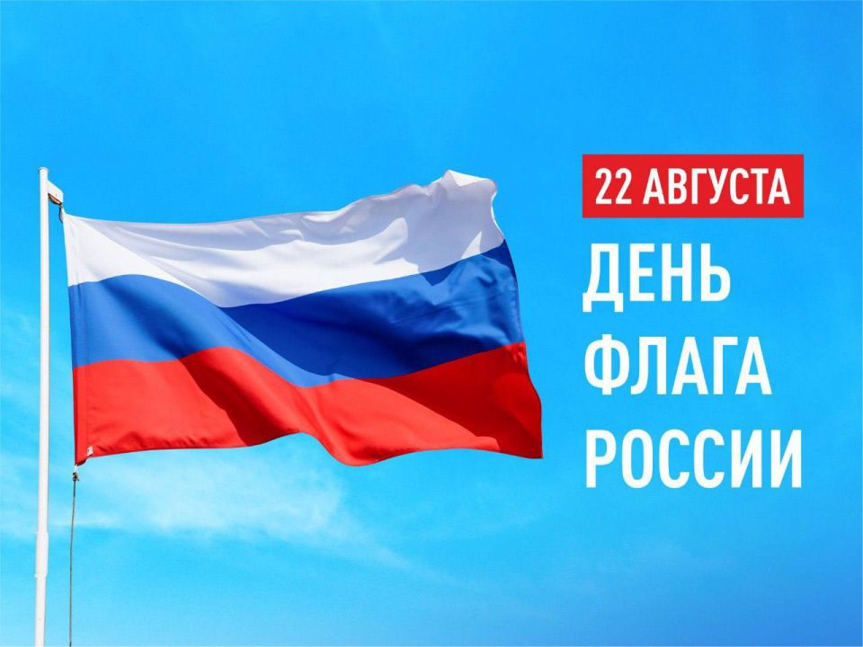 ������� ���������: ������!. �������, 22 ������� - ���� ���������������� ����� ���������� ���������! ���������� �������� ���������� ������ ���������� ��������� � ������ �����, � �� ���������� � ���������� ������, ������...