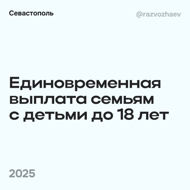  :         18      5000          