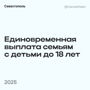  :         18      5000          