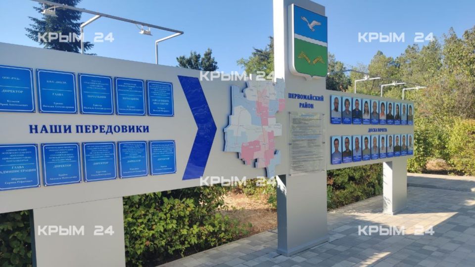 ������� �������� �������� � ������������ ������