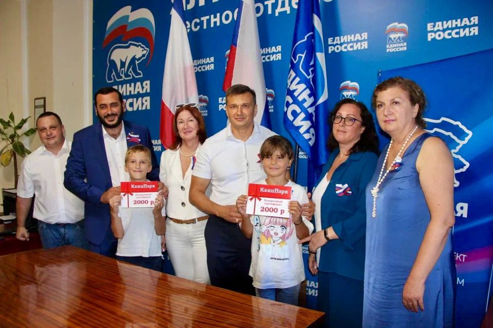 Константин Шимановский: Стартовала ежегодная акция «Собери ребёнка в школу» Константин Шимановский: Стартовала ежегодная акция «Собери ребёнка в школу»