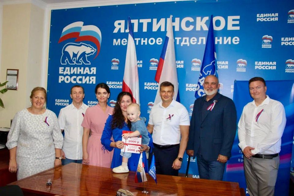 Константин Шимановский: Стартовала ежегодная акция «Собери ребёнка в школу» Константин Шимановский: Стартовала ежегодная акция «Собери ребёнка в школу»