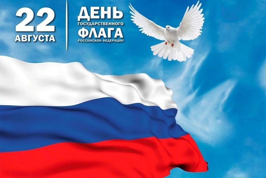 ��������� �����������: ������ ���������� �������� ����������� ����� ������� ����� �������, ��������� ����� � ������, ���������� ����� � ������� ��������� �� ��������� � �������