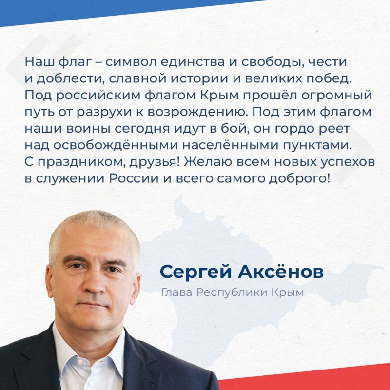 Глава администрации района Анжелика Ястребова с главой муниципального образования - председателем райсовета Ольгой Урайкиной и главой Почтовского поселения Ларисой Буланихиной провели осмотр подъездов и многоквартирных домов... Глава администрации района Анжелика Ястребова с главой муниципального образования - председателем райсовета Ольгой Урайкиной и главой Почтовского поселения Ларисой Буланихиной провели осмотр подъездов и многоквартирных домов...