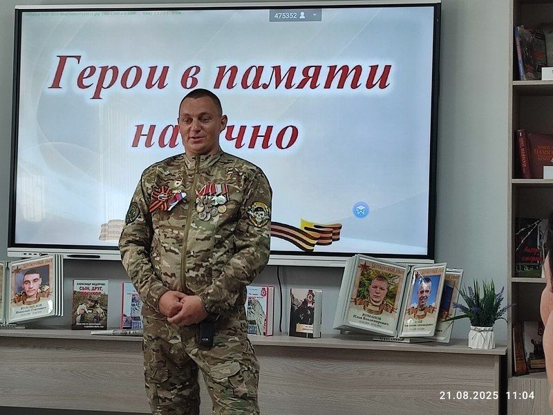 ������� � ������ ������ �����: � ������������ ������ ������ �������������� ���