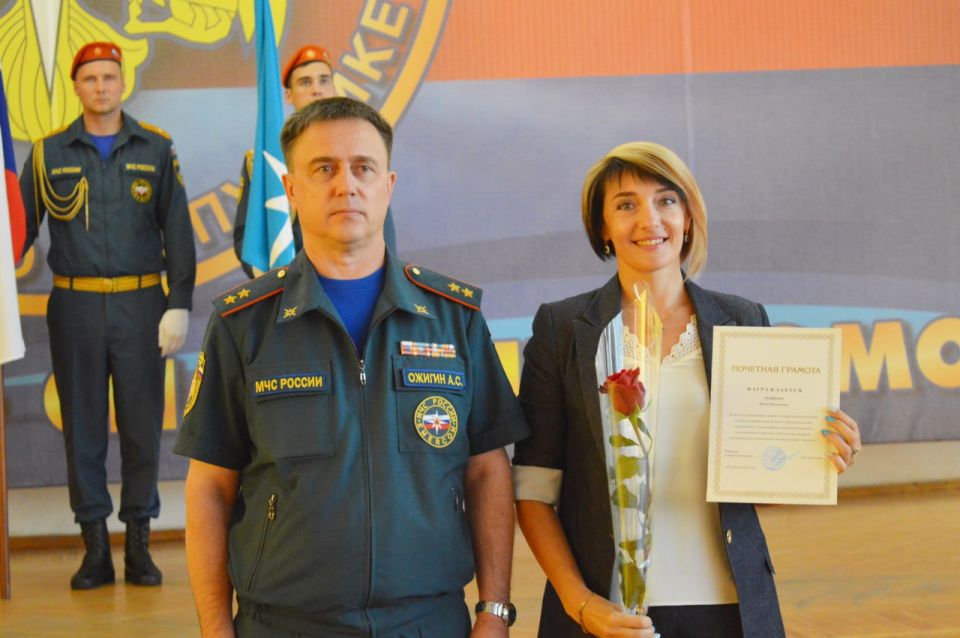 Алексей Ерёменко: Сегодня в актовом зале Главного управления МЧС России по Республике Крым состоялось торжественное мероприятие, посвященное Дню Государственного флага Российской Федерации Алексей Ерёменко: Сегодня в актовом зале Главного управления МЧС России по Республике Крым состоялось торжественное мероприятие, посвященное Дню Государственного флага Российской Федерации