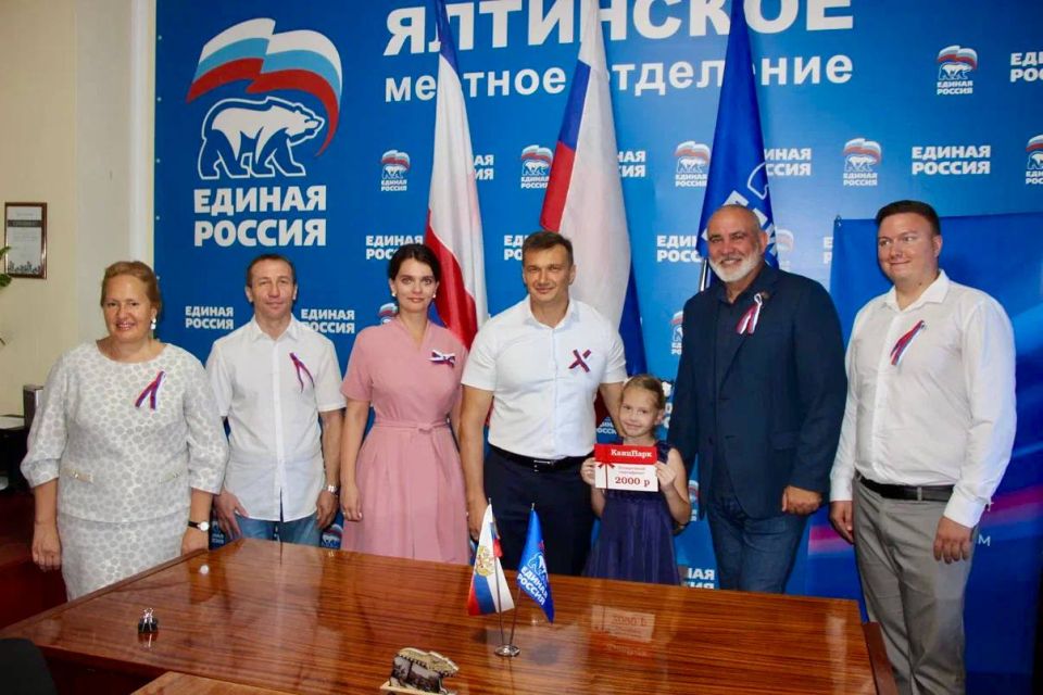 Константин Шимановский: Стартовала ежегодная акция «Собери ребёнка в школу» Константин Шимановский: Стартовала ежегодная акция «Собери ребёнка в школу»