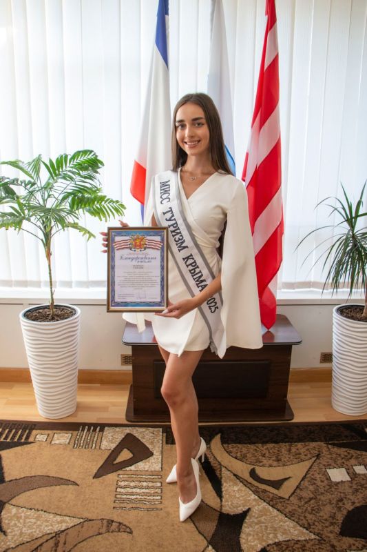 ����� � ������������� ������� � ������������� ����� �������������� ������ ����� ������ �����-2025� �������� ��������