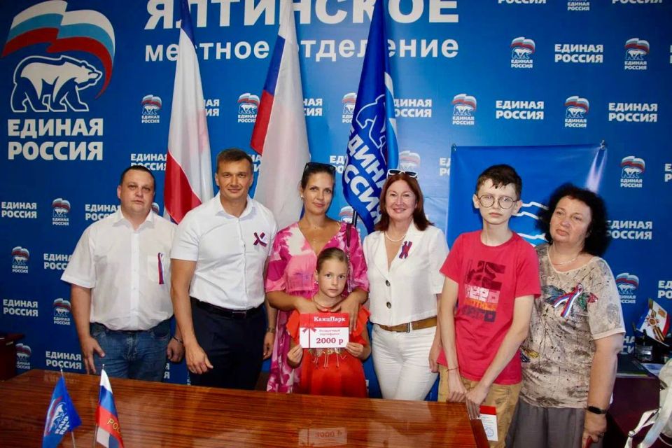 Константин Шимановский: Стартовала ежегодная акция «Собери ребёнка в школу» Константин Шимановский: Стартовала ежегодная акция «Собери ребёнка в школу»