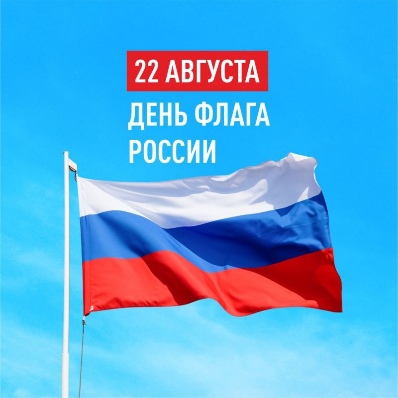 ����� �������: ��������� ������ ��������������� ������!