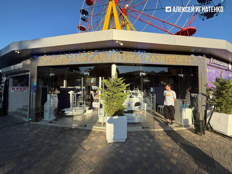 В Алуште выявили 10 нелегальных аттракционов В Алуште выявили 10 нелегальных аттракционов