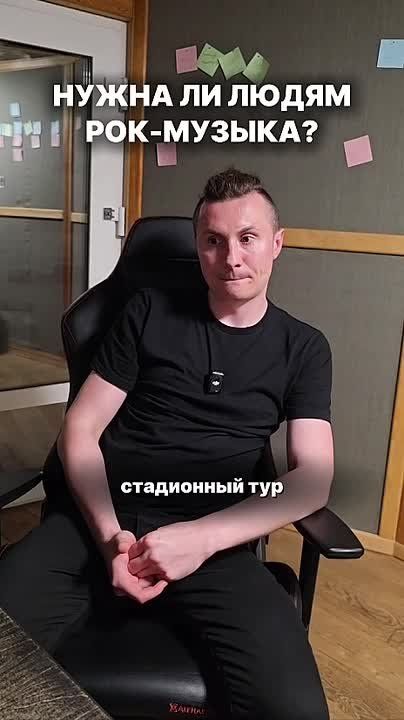 RADIOTAPOK x  