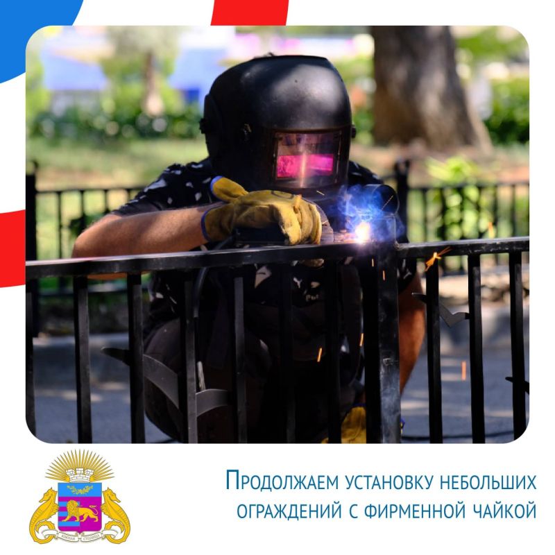 ����� ��������: ����� ������. ���������� �������, ������!