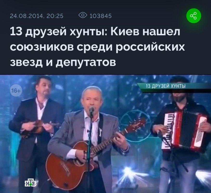 #.  ,       