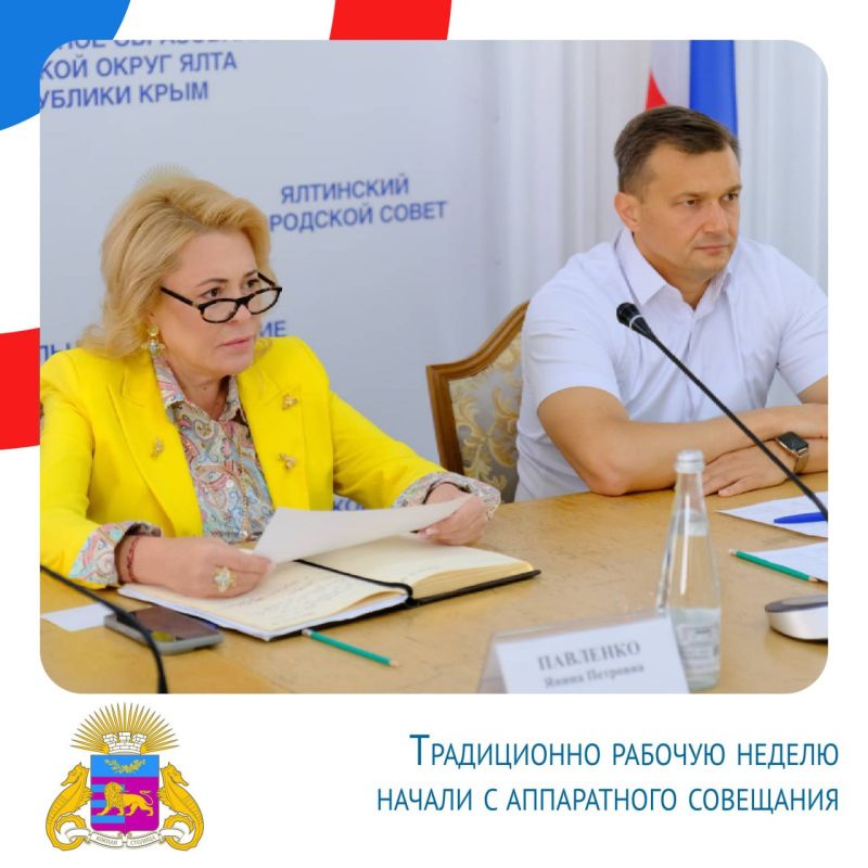 ����� ��������: ����� ������. ���������� �������, ������!